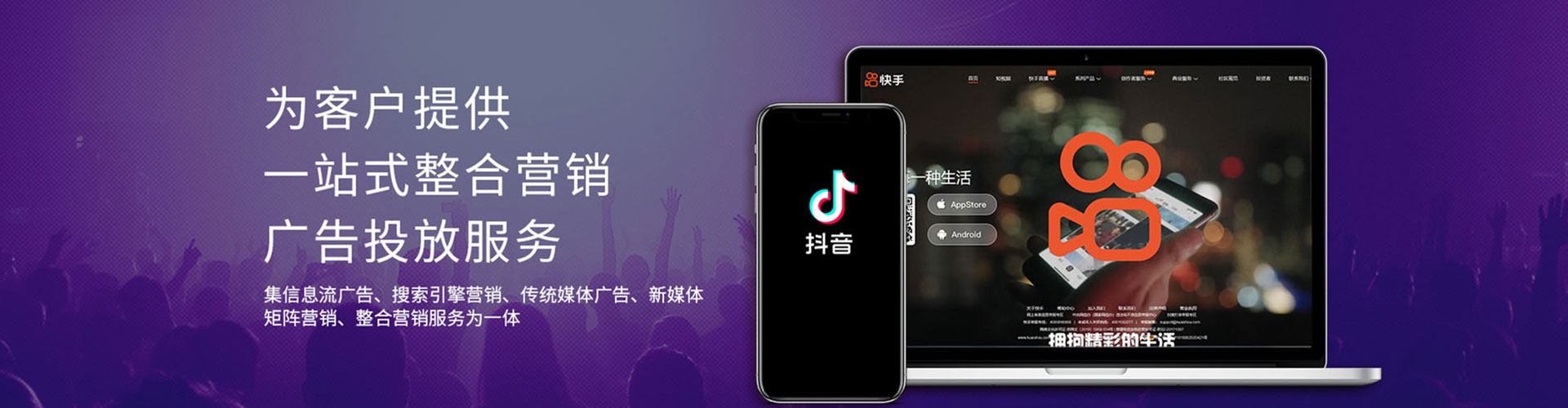 临淄sem优化