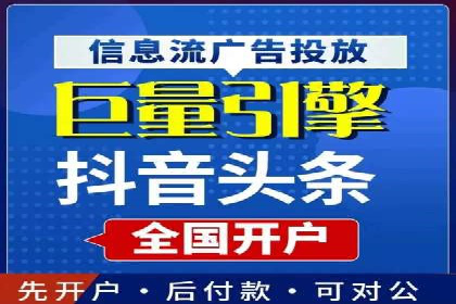 百度竞价推广的成功案例：企业如何快速提升品牌知名度
