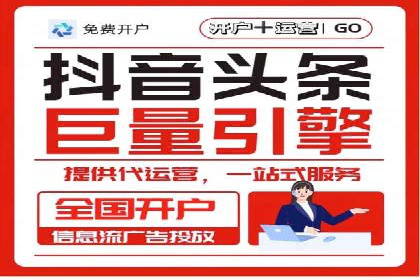 谷歌竞价广告在旅游行业的成功营销案例