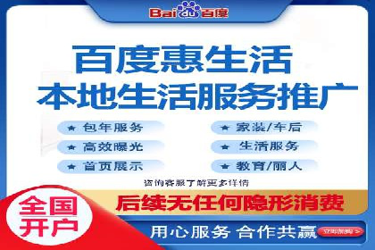 SEM广告的魔力：从零到千万流量的成功案例